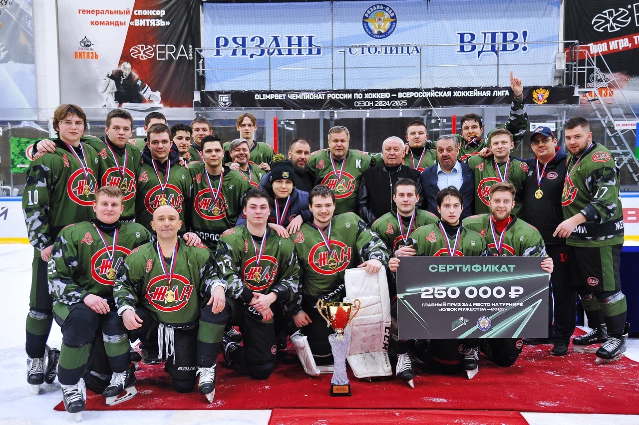 Хоккейный турнир «Кубок Мужества» завершился триумфом «Железных дорог Новороссии»